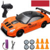 1617340545087.jpg Huangbo 4Wd Remote Control Car Rc Drift Car Remote Control Car Electric Charging High Toy Car