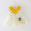 Summer New Girls' Dresses For Children Sleeveless