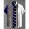 New Men's Linen Summer Shirt